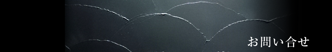 メインイメージ