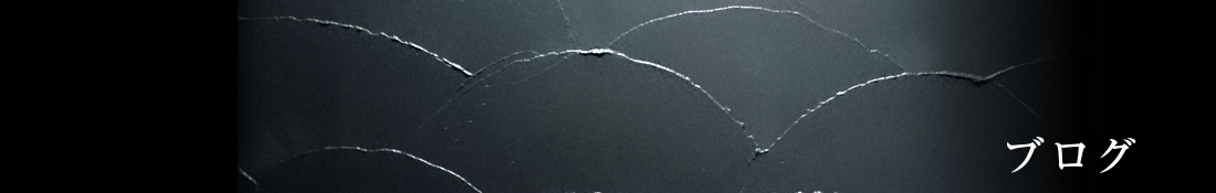 メインイメージ