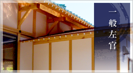 キャッチコピー